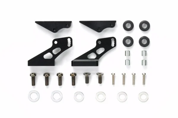 Tamiya Aluminium Adjustable Wing Stay