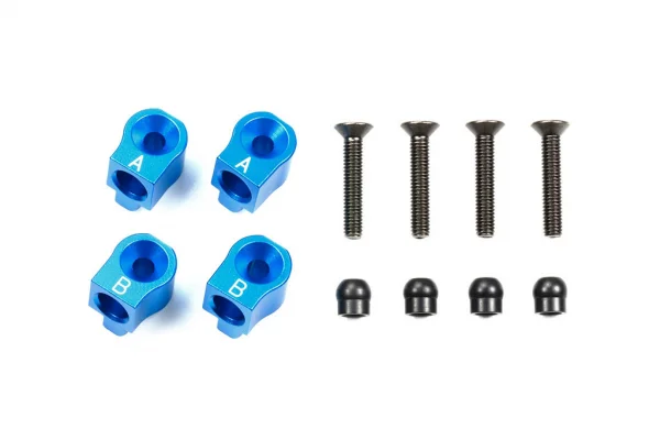 Tamiya M-07 Concept Aluminium R Suspension MT Skid