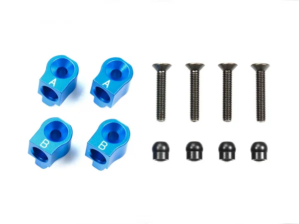 Tamiya M-07 Concept Aluminium R Suspension MT Skid — image 1 of 2