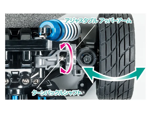 Tamiya TT-02 Adjustable Upper Arm Set