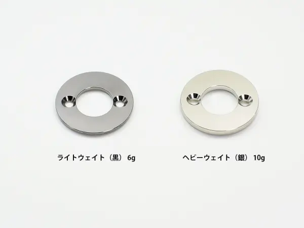 Tamiya T3-01 Rear Axle Weight Set &mdash; image 4 of 4