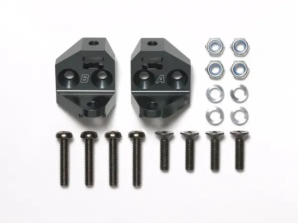 Tamiya CC-02 Aluminium Arm Pivots (A B) — image 1 of 3