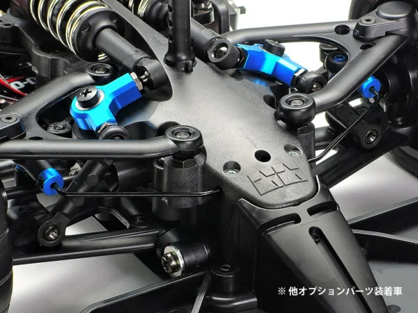Tamiya Tc-01 Stabilizer Set
