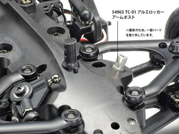 Tamiya Tc-01 Aluminium Rocker Arm Posts X 4