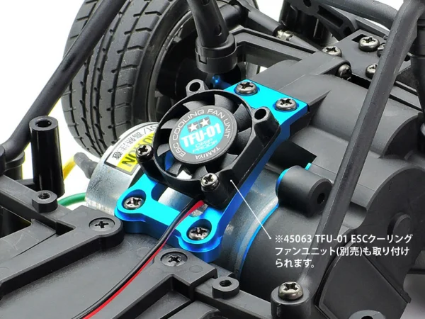 Tamiya M-08 Aluminium Motor Bridge