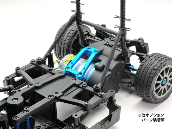 Tamiya M-08 Aluminium Motor Bridge