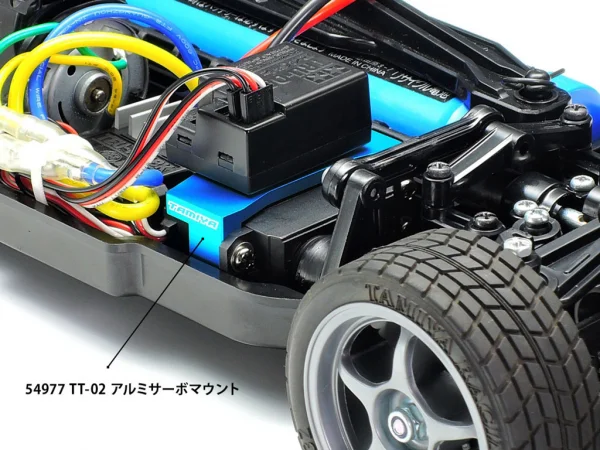 Tamiya TT-02 Aluminium Servo Mount