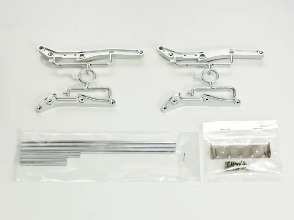 Tamiya Animal Guard