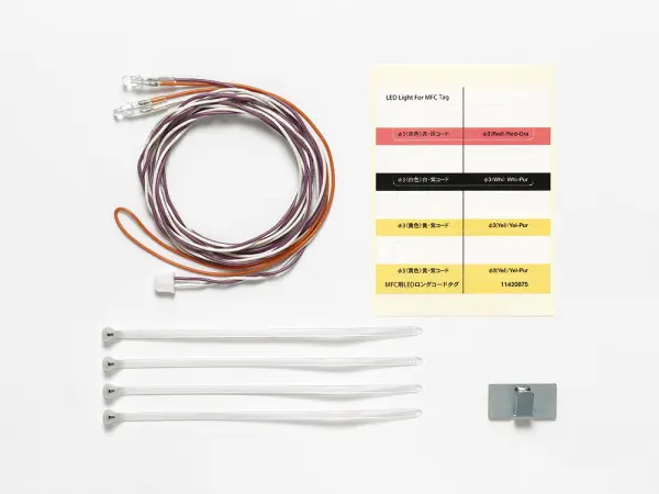 Tamiya MFC LED (3 White 1 100) &mdash; image 2 of 2