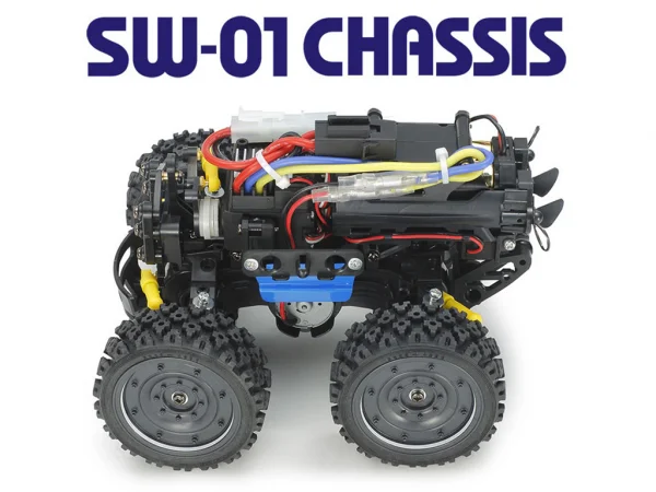 Tamiya Mudmad (Assembly Kit)(Sw-01) — image 3 of 4