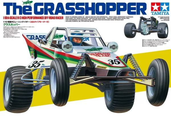 Tamiya Grasshopper