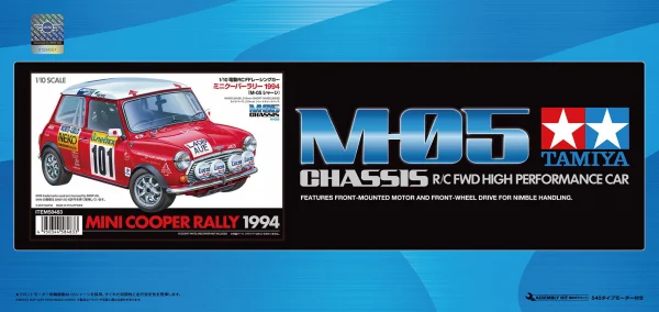 Tamiya 1994 Mini Monte Carlo (M-05)