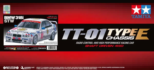 Tamiya BMW 318i STW (TT-01E) — image 2 of 3