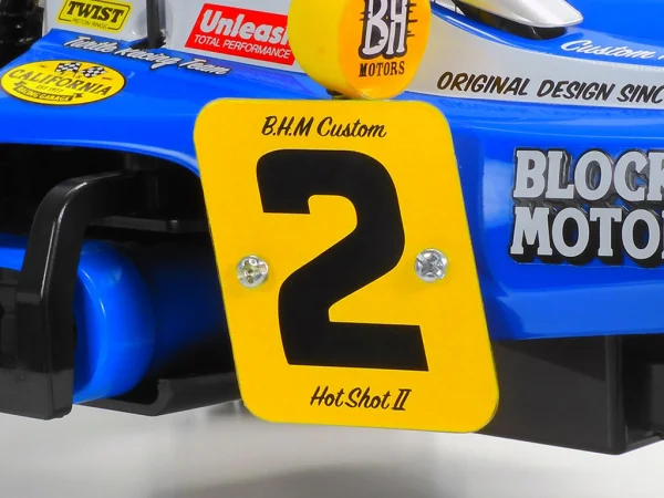 Tamiya Hotshot II Blockhead Motors
