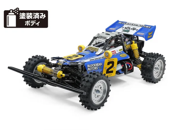 Tamiya Hotshot II Blockhead Motors — image 1 of 12