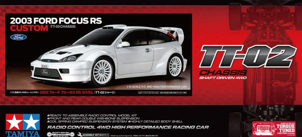 Tamiya 2003 Ford Focus RS Custom (TT-02)