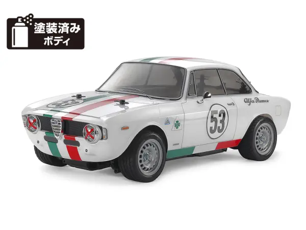 Tamiya Giulia Sprint GTA Club (MB-01) &mdash; image 2 of 15