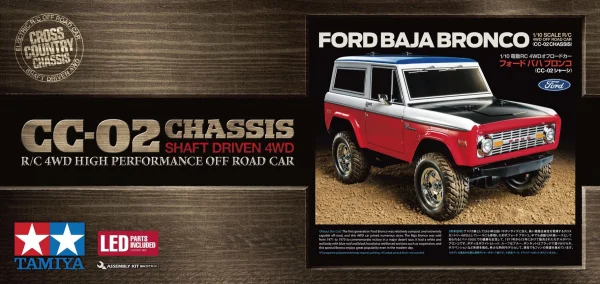 Tamiya Ford Baja Bronco (CC-02) — image 2 of 10