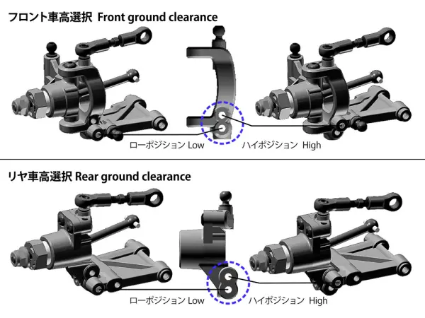 Tamiya XM-01 PRO Chassis &mdash; image 9 of 15