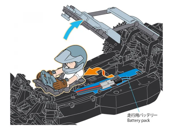 Tamiya Fighter NXGEN (DT-04) — image 9 of 20