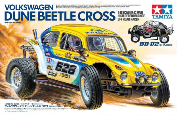 Tamiya Volkswagen Dune Beetle Cross (BB-02) — image 1 of 8
