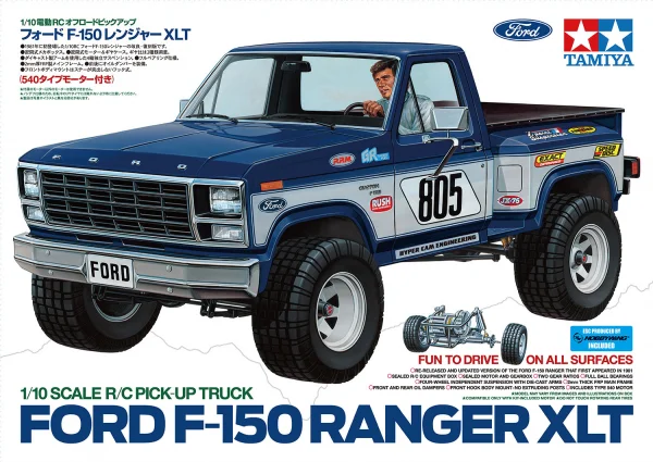 Tamiya Ford F-150 Ranger XLT RC Kit (1/10) – HC-58759