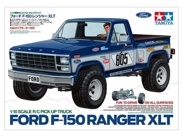 Tamiya Ford F-150 Ranger XLT — image 21 of 21