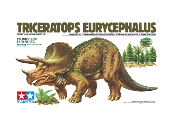 Tamiya Triceratops Eurycephalus 1/35 — image 3 of 3