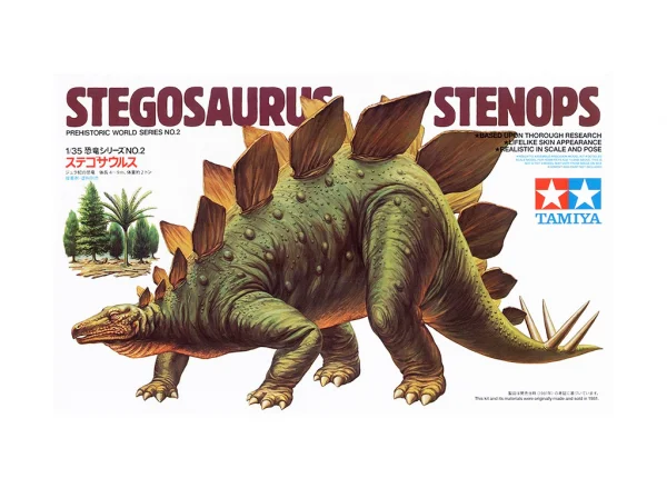 Tamiya Stegosaurus Stenops 1/35 &mdash; image 2 of 3