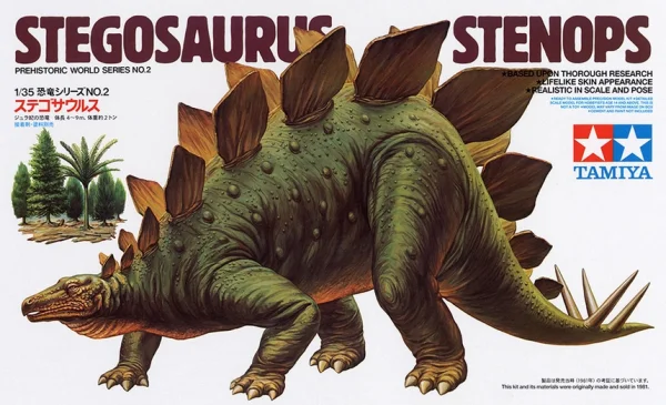 Tamiya Stegosaurus Stenops 1/35 &mdash; image 3 of 3