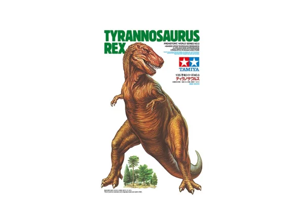 Tamiya Tyrannosaurus Rex 1/35 &mdash; image 2 of 3