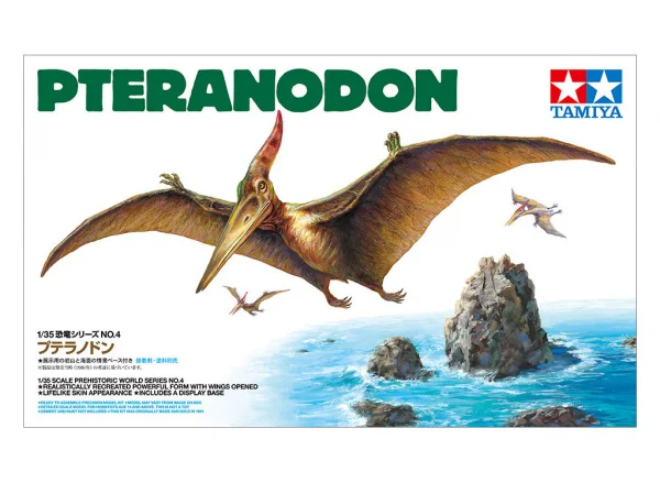 1/35 Pteranodon