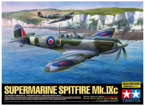 Tamiya 1/32 Supermarine Spitfire Mk. IXc
