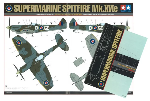 Tamiya 1/32 Spitfire Mk Xvie — image 19 of 19
