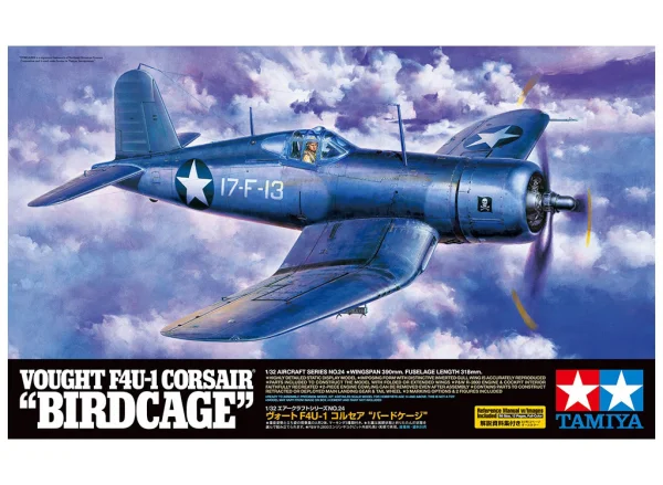 Tamiya 1/32 F4U-1 Corsair Birdcage &mdash; image 13 of 19
