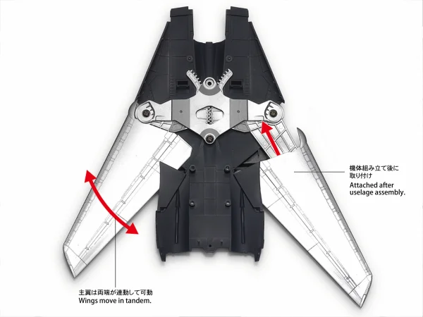 Tamiya 1/72 Grumman F-14D Tomcat