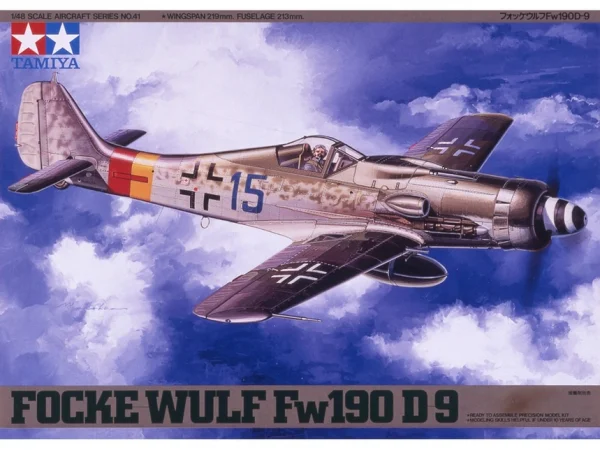 Tamiya Focke-Wulf Fw190 D-9 — image 3 of 3