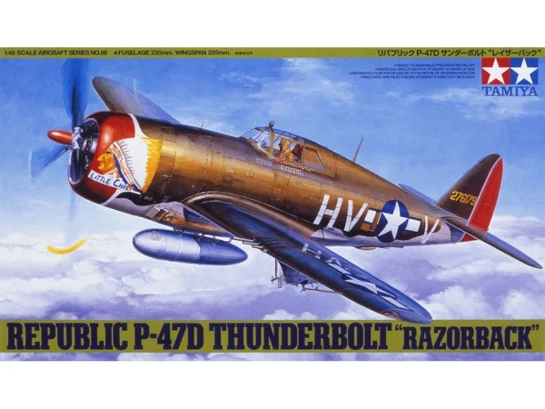 Tamiya P-47D Thunderbolt Razorback — image 8 of 8