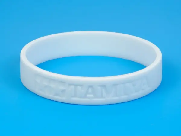 Hobby Co Tamiya Silicone Bracelet (White) — image 1 of 2