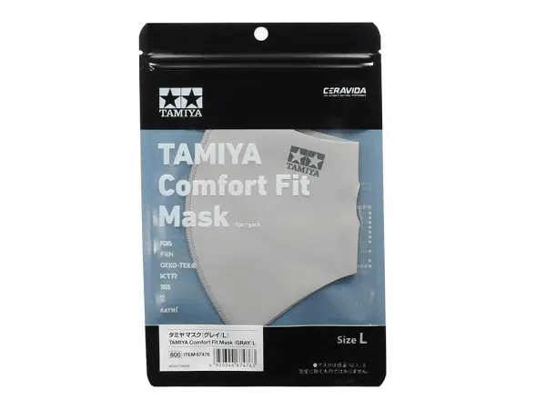 Tamiya Official Comfort Fit Face Mask - Grey - Large — image 5 of 5