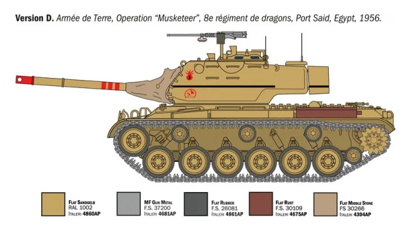 Italeri 1/35 M47 Patton — image 4 of 15