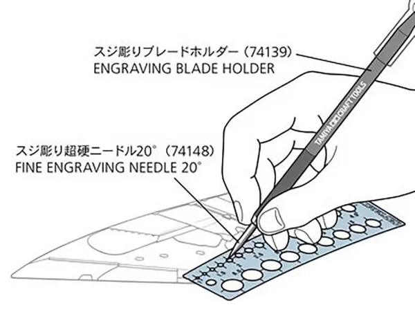 Tamiya Fine Engraving Needle — image 4 of 6