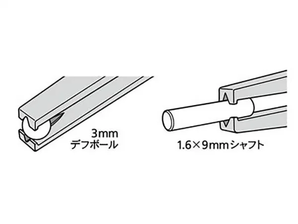 Tamiya HG Tweezers Grip Tip — image 4 of 4