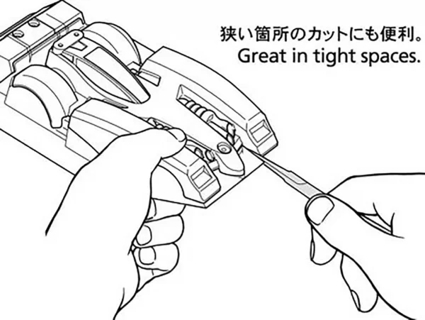 Tamiya Hg Tweezer Grip Scissors — image 3 of 3