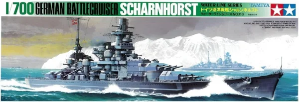 Tamiya Scharnhorst (German) — image 2 of 3
