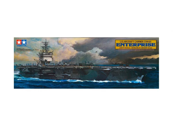 Tamiya Enterprise — image 5 of 5