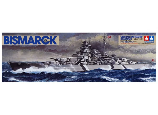 Tamiya Bismarck With Stand &mdash; image 4 of 4