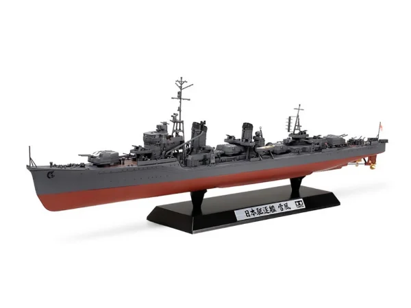 Tamiya 1/350 Japanese Destroyer Yukikaze — image 1 of 7
