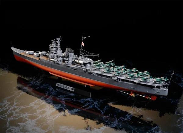 Tamiya Japanese Cruiser Mogami — image 1 of 14