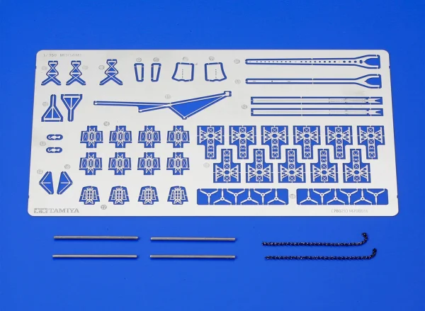 Tamiya Japanese Cruiser Mogami — image 3 of 14
